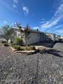 2 Susquehanna Drive - Photo 1