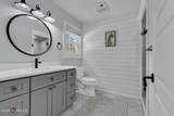2 Tulip Tree Lane - Photo 32
