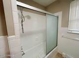 501 Bismarck Street - Photo 11