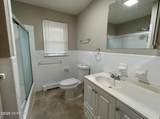 501 Bismarck Street - Photo 7