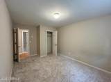 501 Bismarck Street - Photo 8
