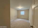 501 Bismarck Street - Photo 9