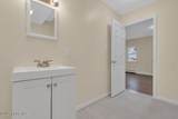 14 Mapletree Road - Photo 16