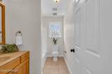 296 White Road - Photo 49