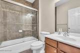 602 Park Avenue - Photo 43