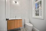 167 Chelsea Avenue - Photo 4