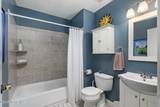 242 Moses Milch Drive - Photo 11