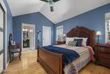 242 Moses Milch Drive - Photo 15