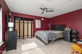 242 Moses Milch Drive - Photo 19