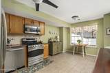 242 Moses Milch Drive - Photo 9