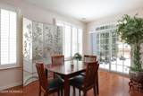 21 Benn Lane - Photo 12
