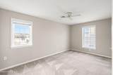 262 Evergreen Drive - Photo 15
