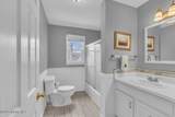 607 Wildwood Road - Photo 30
