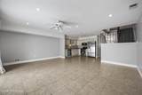 615 Randall Way - Photo 3