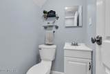 81 Village Green Way - Photo 6