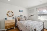 217 Hiering - Photo 16
