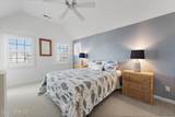 101 Rose Court - Photo 22