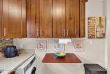 155 Wyckoff Road - Photo 17