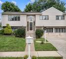 1 Alfred Court - Photo 1