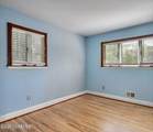 1 Alfred Court - Photo 21