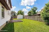 1200 Mermaid Avenue - Photo 27