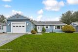 20 Elkton Court - Photo 1