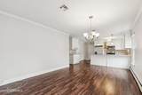 20 Elkton Court - Photo 15
