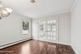 20 Elkton Court - Photo 16