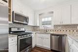 20 Elkton Court - Photo 21
