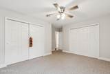 20 Elkton Court - Photo 4