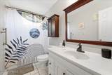980 Fischer Boulevard - Photo 16
