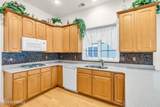 211 Brigantine Boulevard - Photo 21