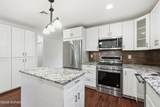 232 Woodcrest Road - Photo 16