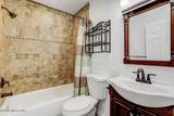 30 Remington Drive - Photo 22