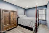 30 Remington Drive - Photo 27