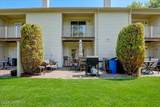 30 Remington Drive - Photo 31