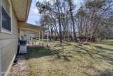 21 Hudson Parkway - Photo 17