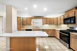 300 Ocean Avenue - Photo 5