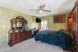 12 Dortmunder Drive - Photo 16