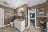 75 Manning Place - Photo 21