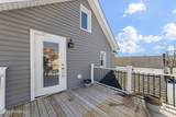 75 Manning Place - Photo 29