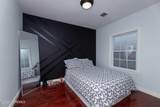 167 Mcadoo Avenue - Photo 12