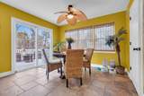 107 Shenandoah Boulevard - Photo 16