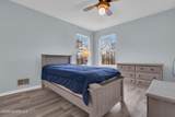 107 Shenandoah Boulevard - Photo 39