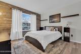 107 Shenandoah Boulevard - Photo 40