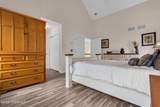 107 Shenandoah Boulevard - Photo 41