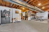 107 Shenandoah Boulevard - Photo 47