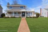606 North Boulevard - Photo 4