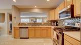 53 Winged Foot Court - Photo 9