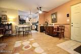 21 Austin Court - Photo 7